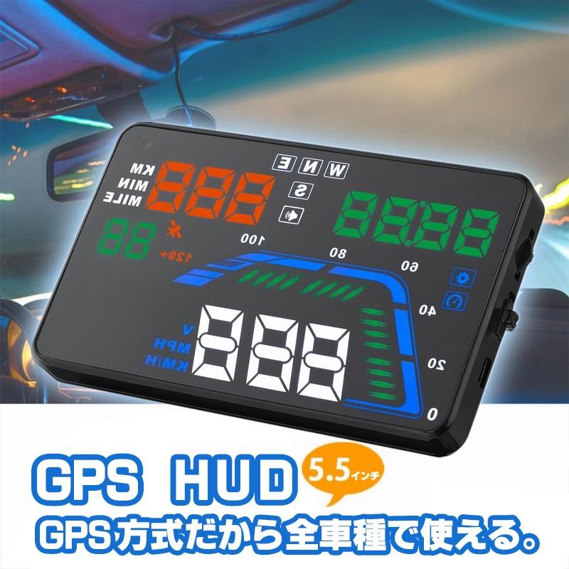 ヘッドアップディスプレイ 後付け GPS対応 スピードメーター 走行距離 HUD  フロントガラス Q7 日本国内モデル｜starvillage｜05