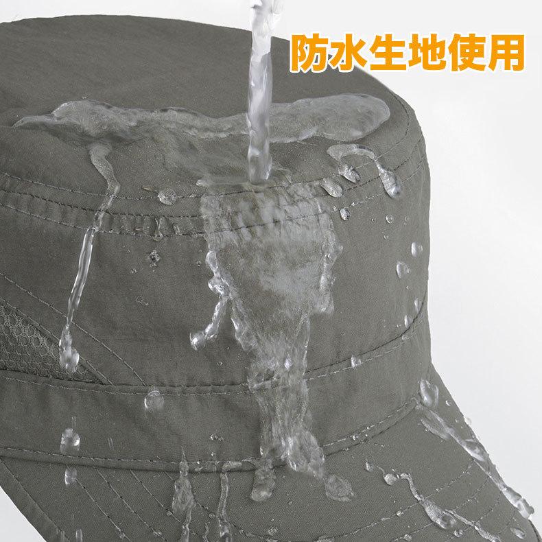 速乾性 通気性抜群 ミリタリーキャップ 帽子 サバイバルゲーム 軍 UV