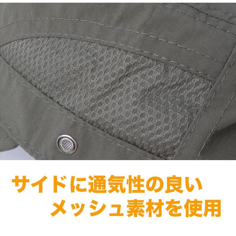 速乾性 通気性抜群 ミリタリーキャップ 帽子 サバイバルゲーム 軍 UV