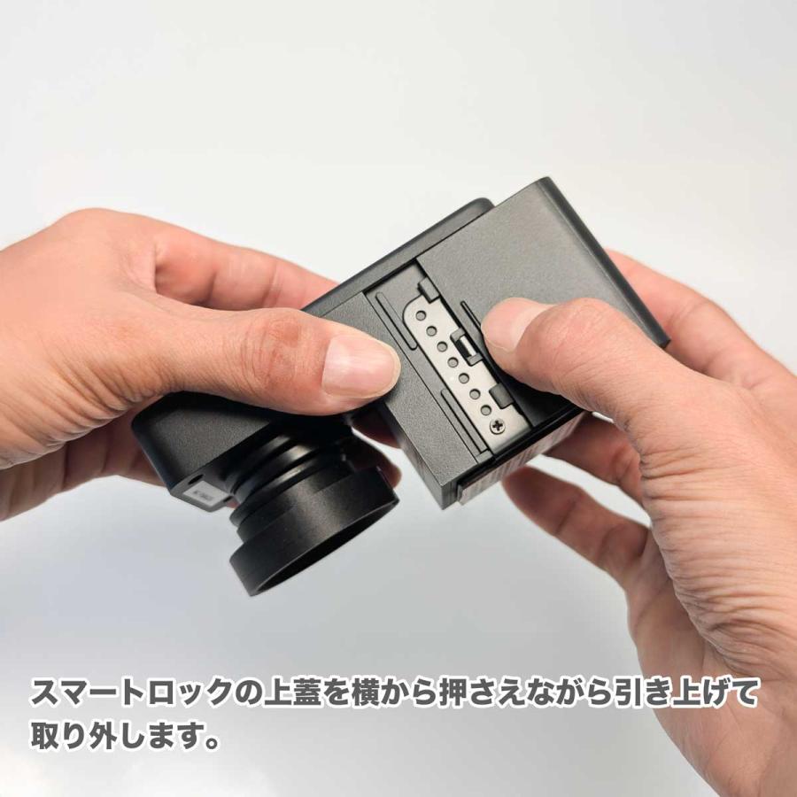 LIXILジエスタ2用 Switchbot スマートロック(SmartLock)専用
