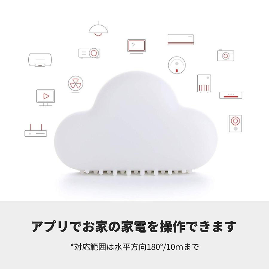 Switch Bot x2 ＆ HUB Plus / スイッチボット ＆ハブ プラス