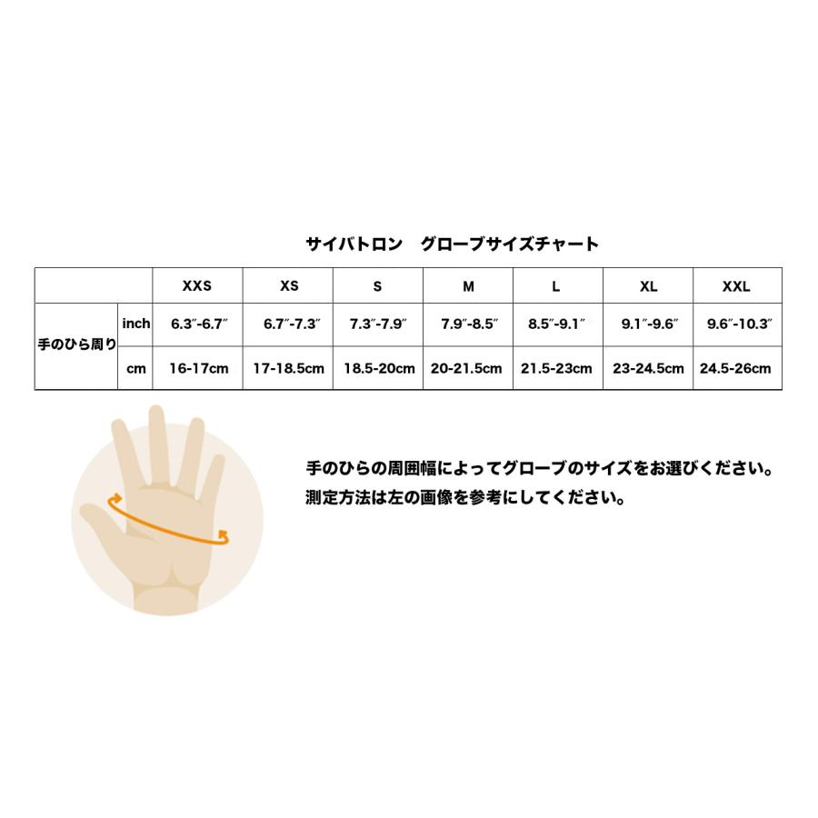 TEMPEST アメフト　ラグビー　グローブ ブラック　XXL 12セット 7.jpg
