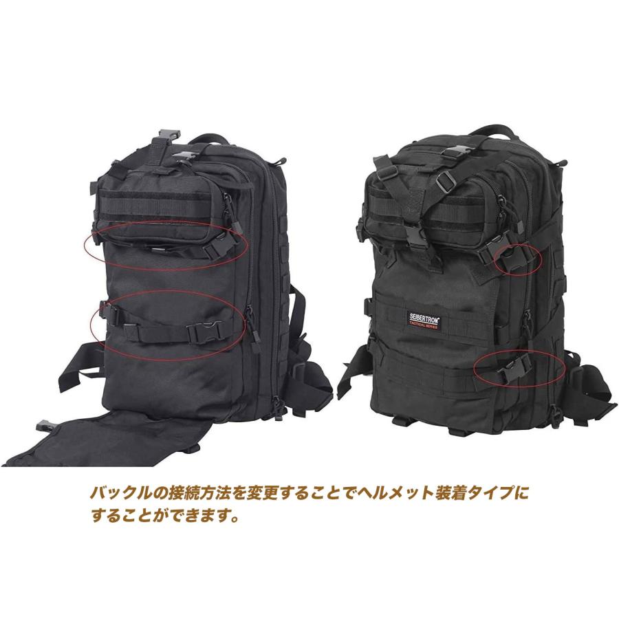 サイバトロン公認 オートバイ サイクリングバッグ フルフェイス