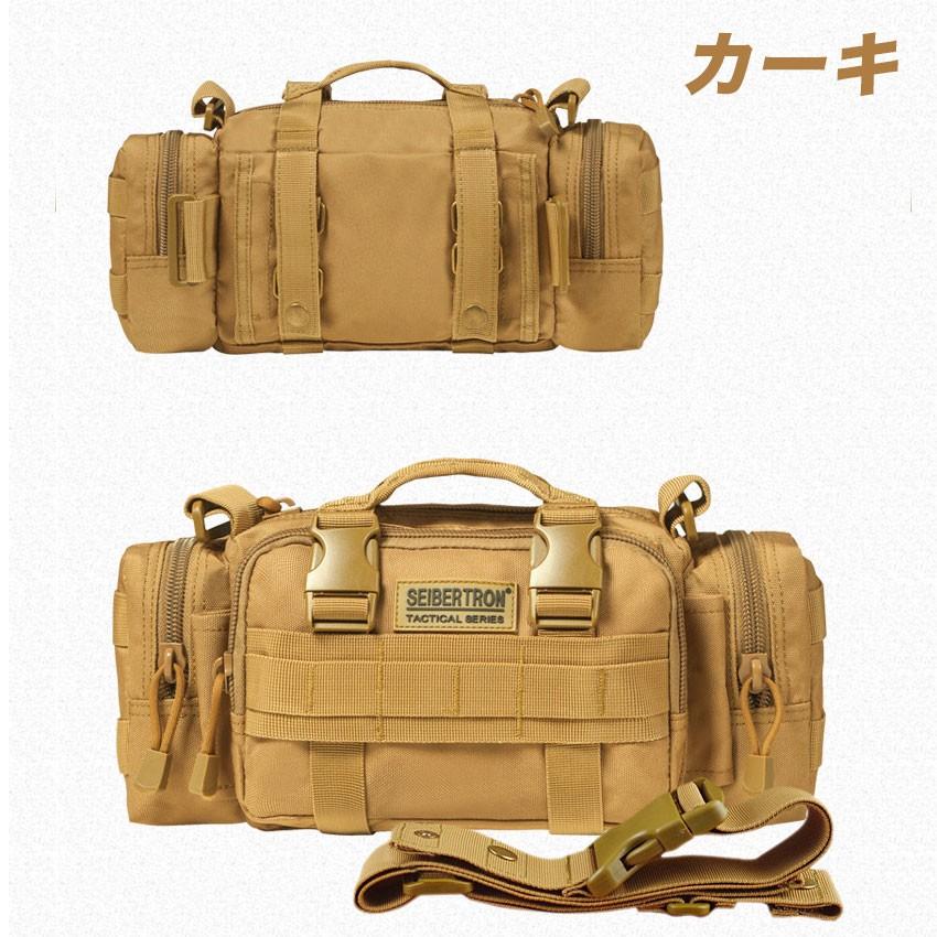 サイバトロン ウエストバッグ 4WAY多機能（斜め掛け フロント