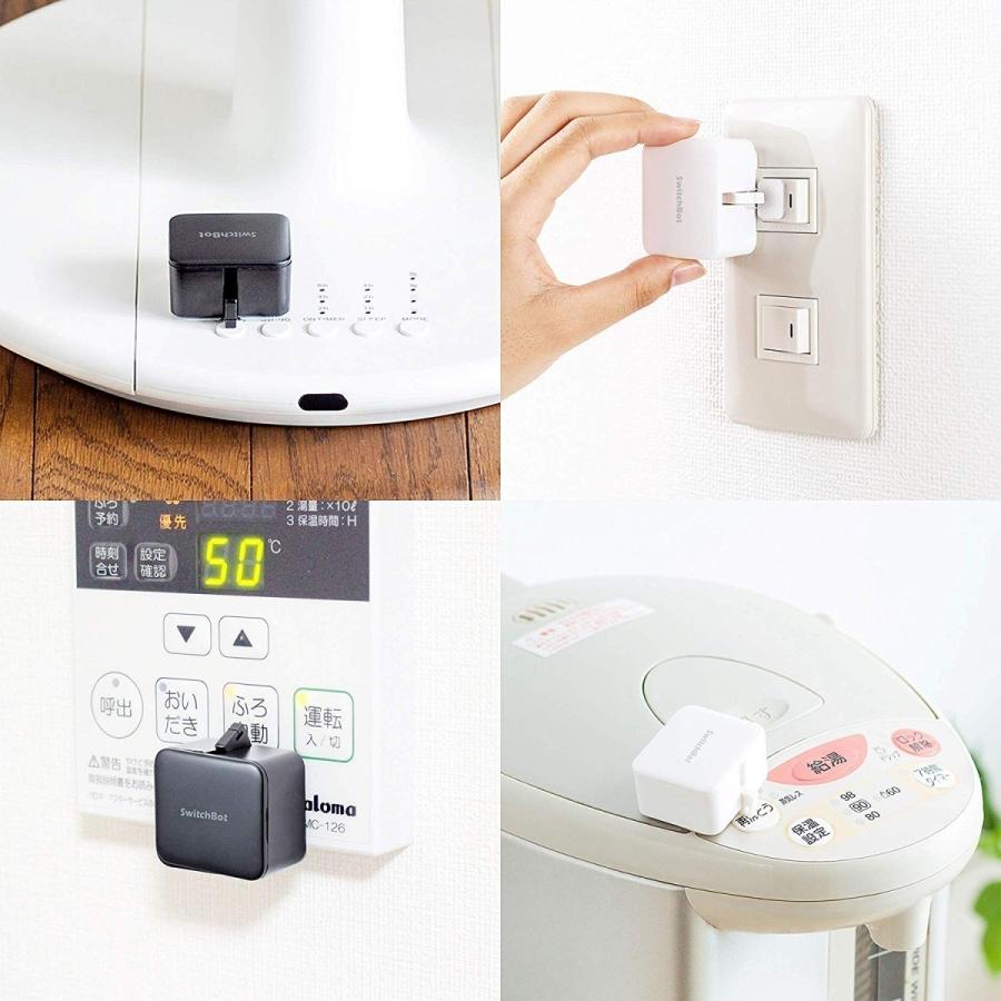 SwitchBot x2 / Hub Mini スイッチボット ハブミニ お得セット スマートホーム 家電をリモート操作 遠隔操作 老人 ペット 管理 : Crossfield オンラインストア - 通販 - Yahoo!ショッピング SwitchBot x2 / Hub Mini スイッチボット ハブミニ お得セット スマートホーム 家電をリモート操作 遠隔操作 老人 ペット 管理 : Crossfield オンラインストア - 通販 - Yahoo!ショッピング