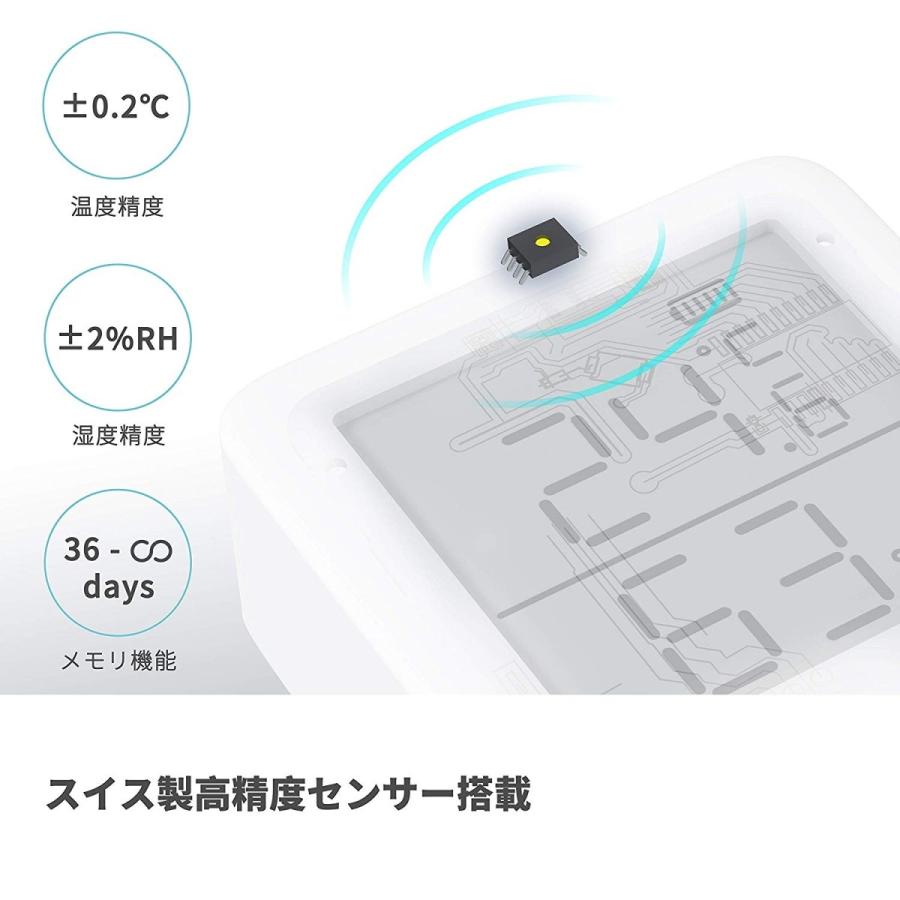 SwitchBot 温湿度計 ロガー スマートホーム 温湿度コントロール 家電をリモート操作 遠隔操作 老人 ペット 管理｜starvillage｜07