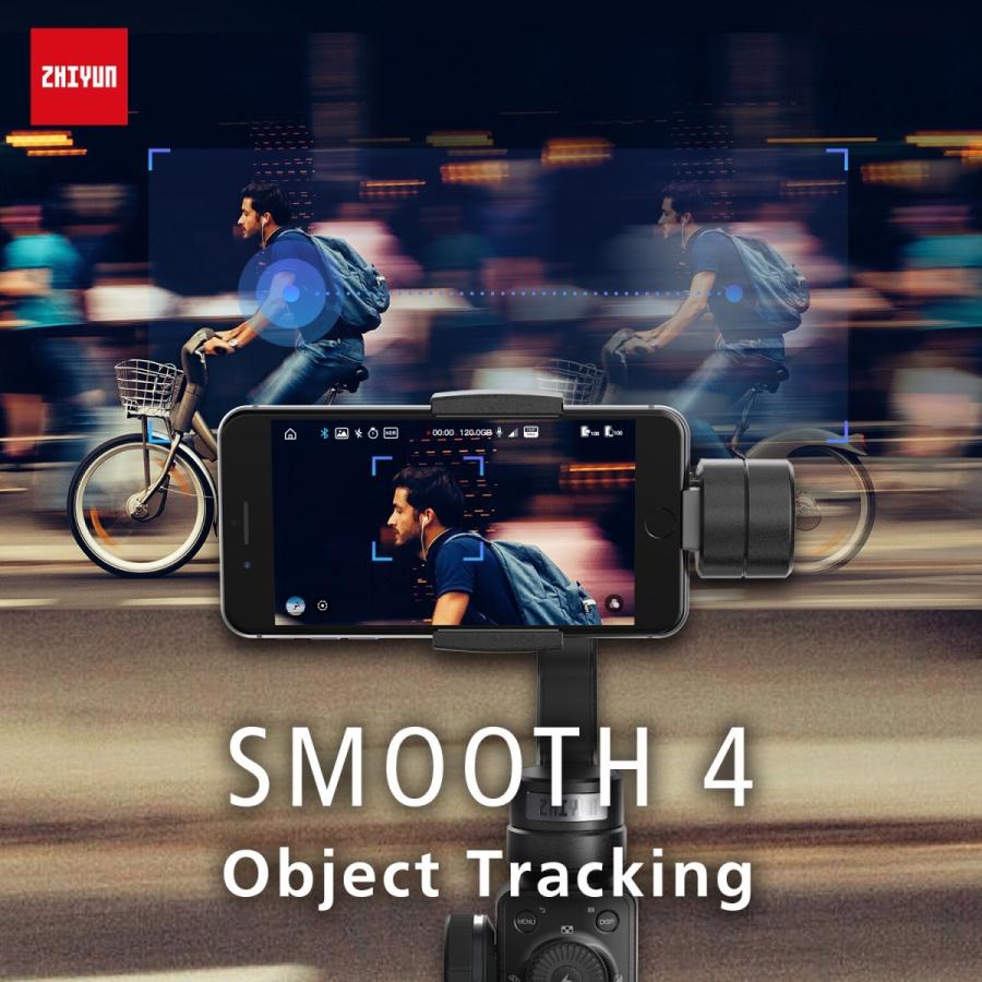 ZHIYUN SMOOTH 4 スマホ用 3軸スタビライザー(日本語パッケージ ZHIYUN SMOOTH 4 スマホ用 3軸スタビライザー(日本語パッケージ