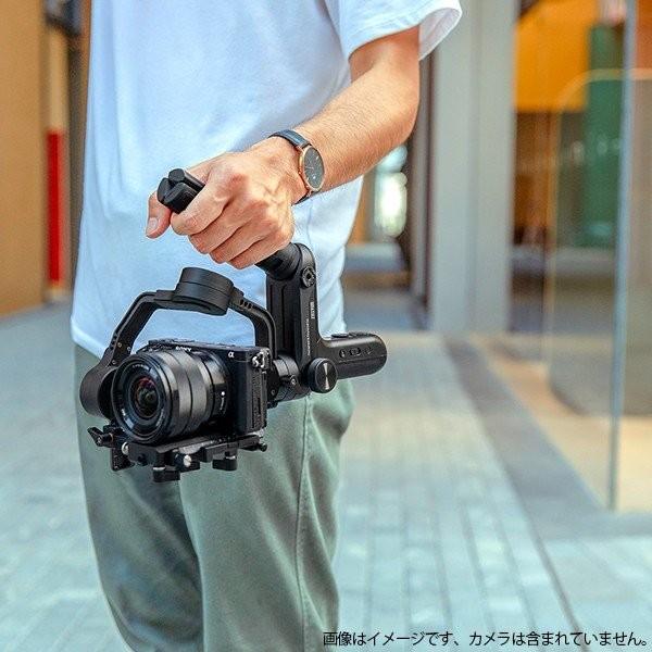 Zhiyun ジンバルスタビライザー WEEBILL LAB ベーシック