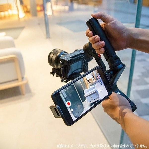 Zhiyun ジンバルスタビライザー WEEBILL LAB ベーシック