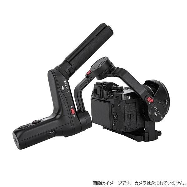 【良品】ZHIYUN スタビライザーWEEBILL LAB スタビライザー】ZHIYUNのカメラジンバルWEEBILL LAB 使用