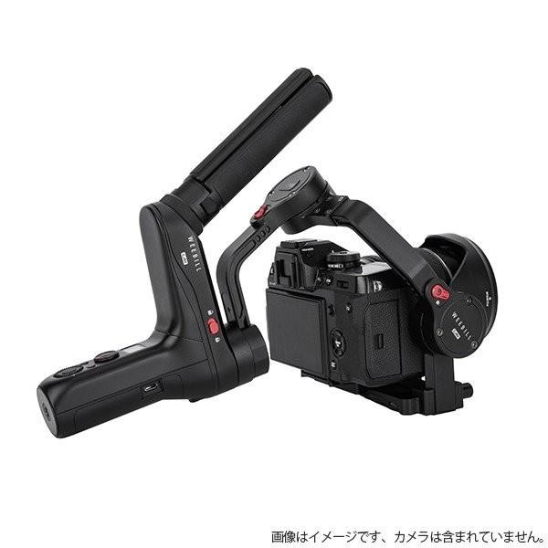 Zhiyun ジンバルスタビライザー WEEBILL LAB ベーシックパッケージ - 通販 Yahoo!ショッピング