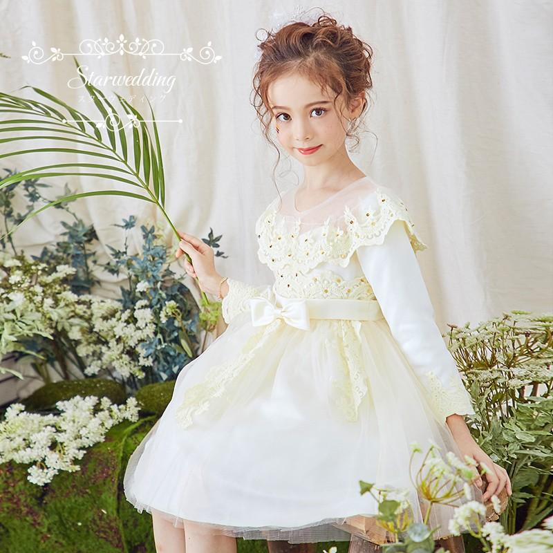 子供ドレス 発表会 ピアノ キッズ ドレス 結婚式 安い フラワーガール ミニドレス 長袖 パーティードレス100 110 1 130 130 140 150 160 Www Manica Co Mz