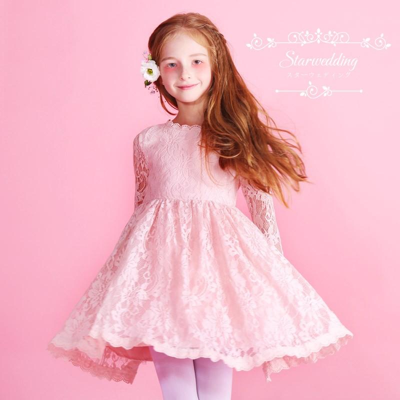 子供ドレス 発表会 ピアノ キッズドレス 結婚式 安い ミニドレス 長袖 パーティードレス 秋冬 ワンピース ピンク 110 1 130 130 140 150 160 Autenticaweb Com Br