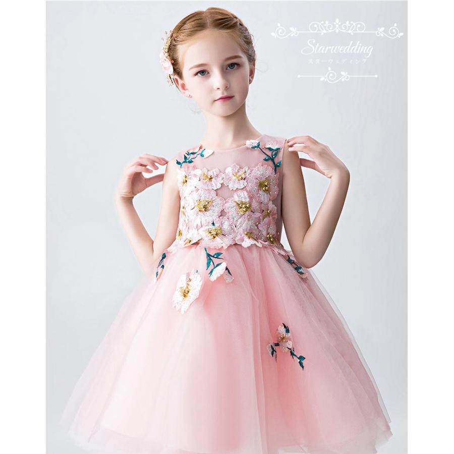 子供ドレス 発表会 ピアノ キッズドレス 結婚式 安い フラワーガール ミニドレス パーティードレス カラードレス ピンク 90 100 110 1 130 130 140 150 Edecor Com Es