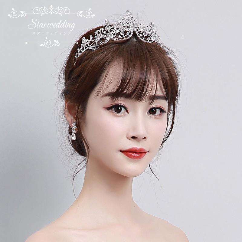 ブライダル 花嫁 ウエディング ティアラ 髪飾り 安い 発表会 ヘッドドレス 結婚式 クラウン 演奏会 パーティー 二次会 ヘアアクセサリー Ts024 Starwedding 通販 Yahoo ショッピング