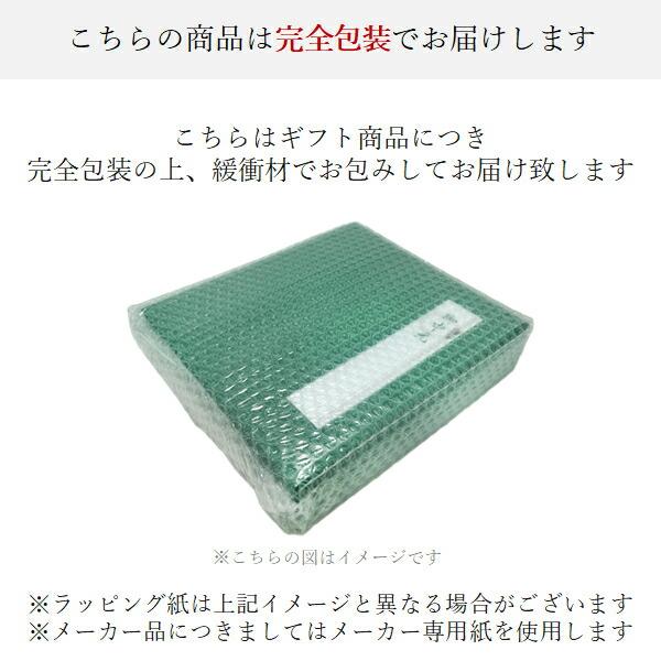 2025年 冬ギフト ビールギフト 24 キリン 一番搾りセット Ｋ&minus;ＩS５ 350ml&times;21本 沖縄以外送料無料 お歳暮キリンビール 御供 クリスマスプレゼント