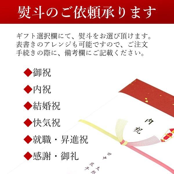 キリン（KIRIN） 御歳暮 ギフト 2025 プレゼント キリンビール 36