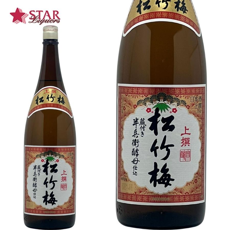 日本酒 上撰松竹梅 一升瓶6本セット 松竹梅 一升瓶」の人気商品一覧