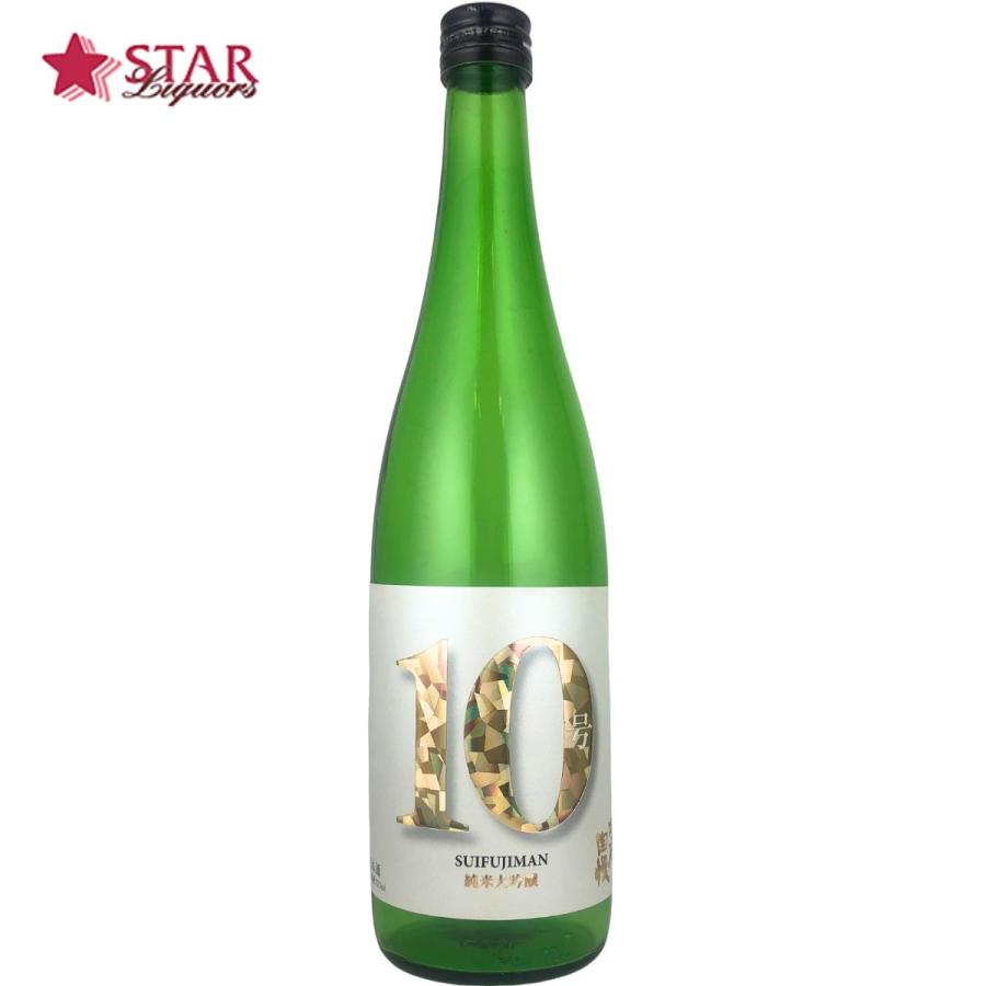 御中元 水府自慢 10号 純米大吟醸原酒 720ml (ゴールドラベル）純米大