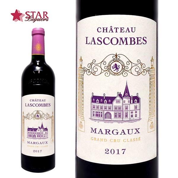 父の日 お中元 ワイン 赤ワイン シャトー ラスコンブ 2017 Chateau Lascombes 750ml フランス ボルド? マルゴー 赤重口 フルボディ｜stary