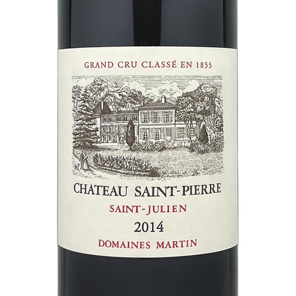 父の日 お中元 ワイン シャトー サン ピエール 2014 chateau Saint Pierre 750ml 赤ワイン｜stary｜02