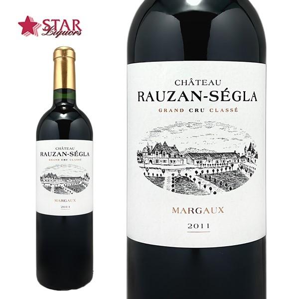 ホワイトデー 新生活 ワイン シャトー ローザン セグラ 2011 Ch.Rauzan Segla 赤ワイン 750mｌ フランス ボルドー マルゴー
