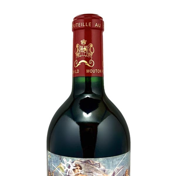 シャトー・ムートン・ロートシルト 父の日ギフト 赤ワイン シャトー  