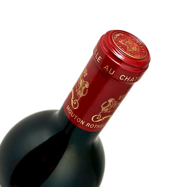 シャトー・ムートン・ロートシルト 父の日ギフト 赤ワイン シャトー  