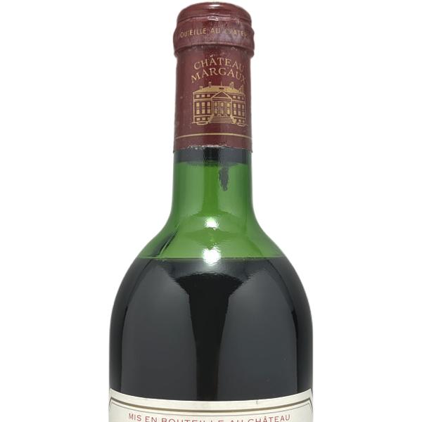 ハロウィン 赤ワイン ギフトワイン シャトー マルゴー 1983 chateau  