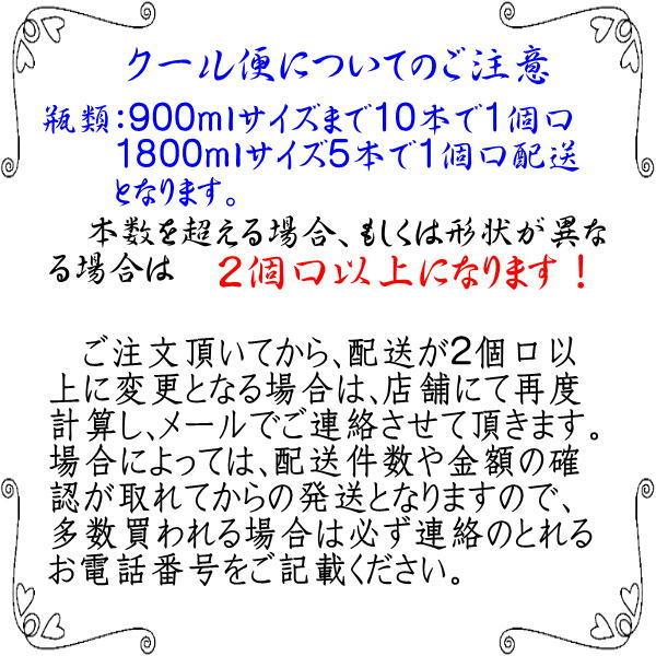 母の日 新生活 ワイン シャトー ラ クロワ デュ カス 2017 Ch.La Croix du Casse 赤ワイン 750ｍｌ シャトー・ラ・クロワ・デュ・カス｜stary｜04