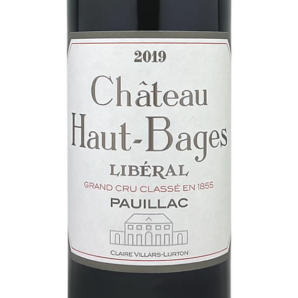 ヤフーショッピング 御年賀 祝成人式 赤ワイン シャトー オー バージュ