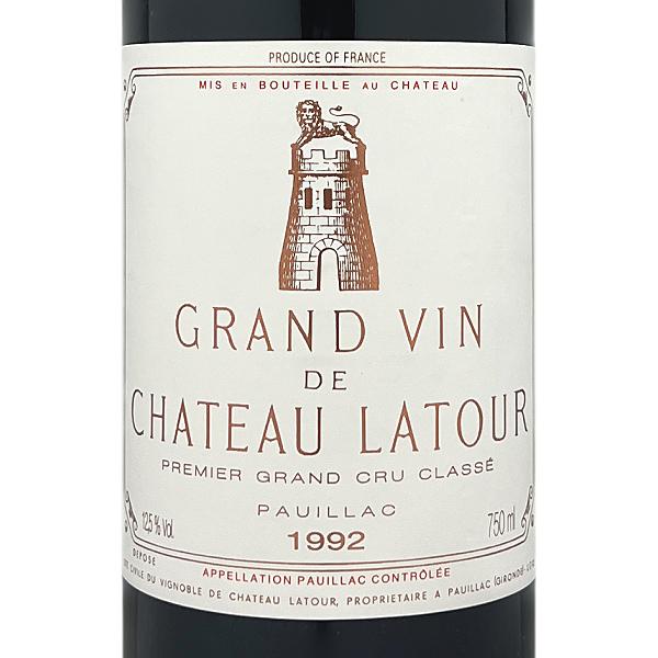 ● 新品未開封 Chateau Latour シャトー・ラトゥール 1957 赤 ○ 新品未開封 Chateau Latour シャトー・ラトゥール 1957 赤