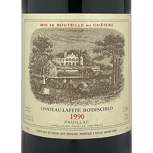 シャトー・ラフィット・ロートシルト 赤ワイン フランスワイン ギフト