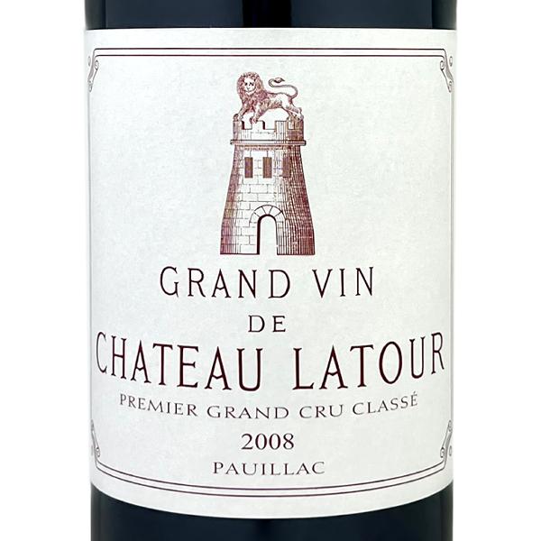シャトー・ラトゥール 赤ワイン フランスボルドー ギフトシャトー