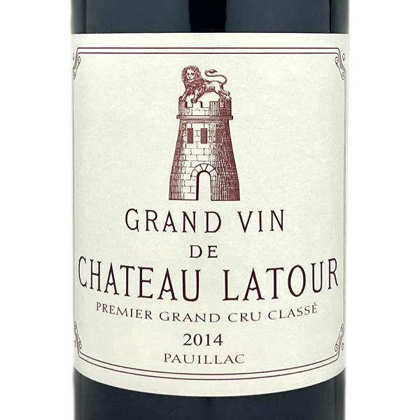 シャトー・ラトゥール 赤ワイン フランスボルドー ギフトワイン 2014