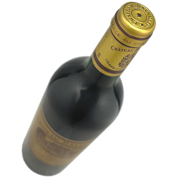 ヤフーショッピング 御歳暮 クリスマス 赤ワイン シャトー バタイエ