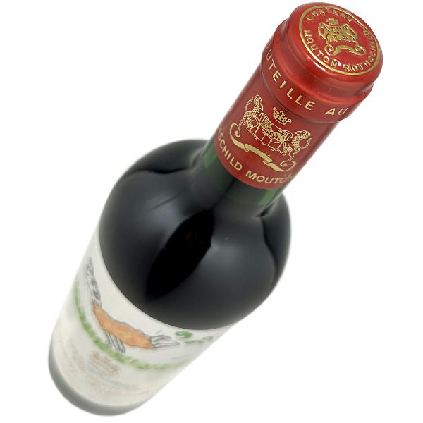 シャトー・ムートン・ロートシルト 御歳暮 2025 赤ワイン送料無料