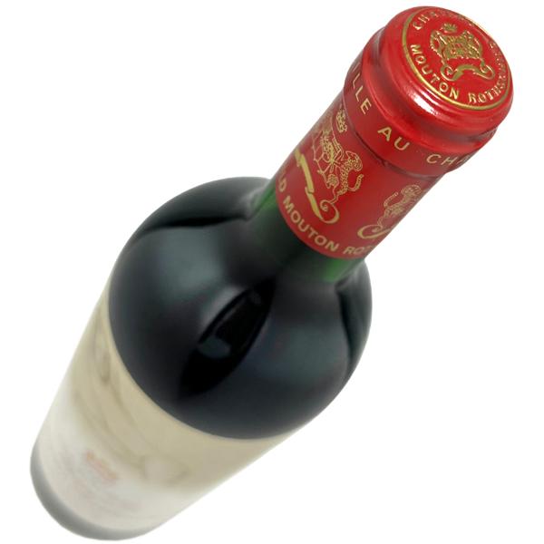【訳あり】Chateau Mouton Rothschild 1993 赤ワイン シャトー・ムートン・ロートシルト 父の日 御中元 赤ワイン ギフト