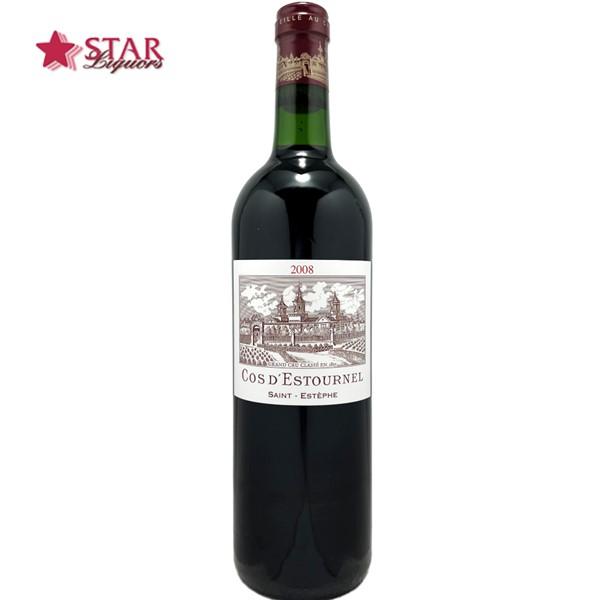 シャトー コスデストゥルネル2008 赤ワイン 赤ワインギフト シャトー コス デストゥルネル Ch.Cos d