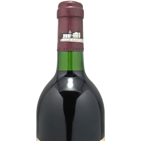 シャトー・ラフィット・ロートシルト 父の日ギフト 赤ワイン シャトー  