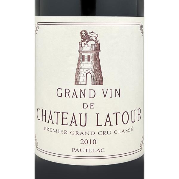 赤ワイン フランスボルドー ギフト シャトー ラトゥール 2010 シャトー