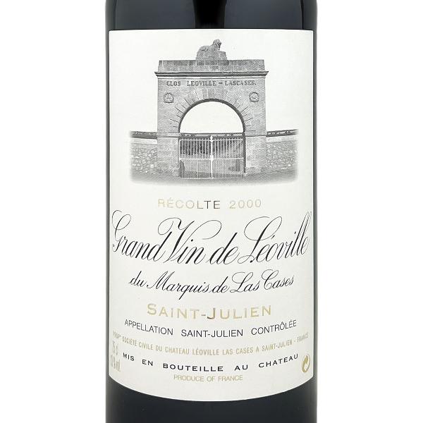2000年 Leoville Las Cases 赤ワイン ホワイトデー 母の日 シャトー レオヴィル ラス カーズ 2000 Chateau
