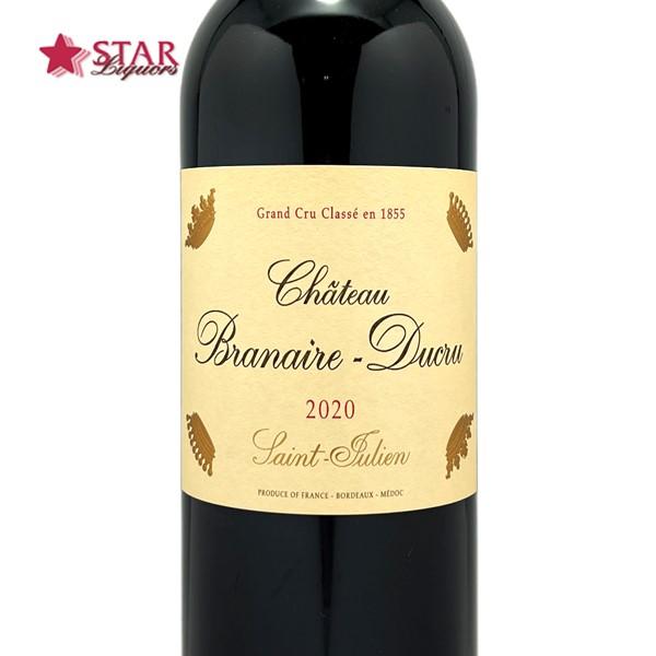 母の日 シャトー ブラネール デュクリュ 2020 Chateau Branaire-Ducru