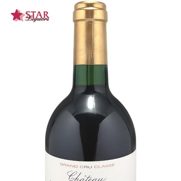 赤ワインギフト シャトー ローザン セグラ 2002 Chateau Rauzan Segla