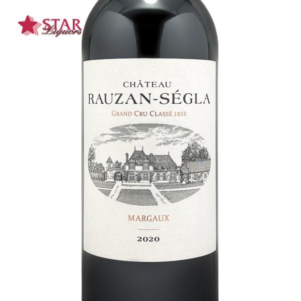 母の日 赤ワイン シャトー ローザン セグラ 2020 Chateau Rauzan Segla 