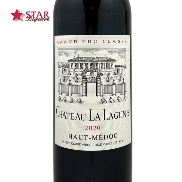 Chateau La Lagune 2020 赤ワイン シャトー・ラ・ラギューヌ 2020年