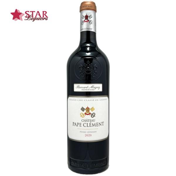 父の日 御中元 シャトー パプ クレマン ルージュ 2020 Chateau Pape 