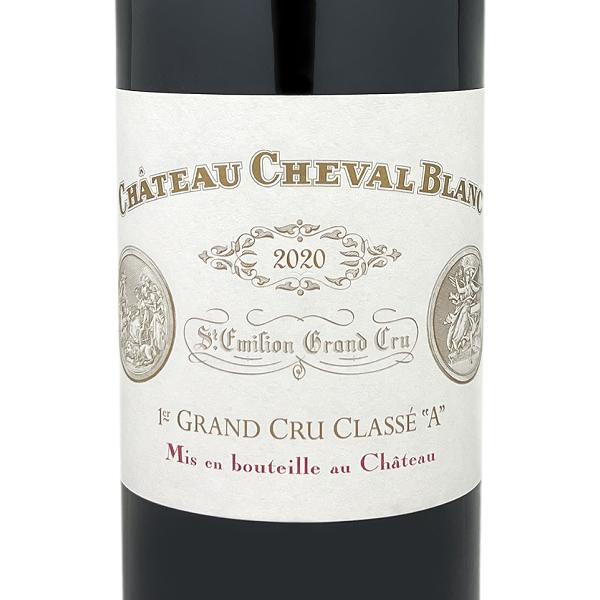 母の日 シャトー シュヴァル ブラン 2020 Chateau Cheval Blanc 2020 赤ワイン 750ml フランスワイン ボルドーワイン フルボディ 第1特別級A_1