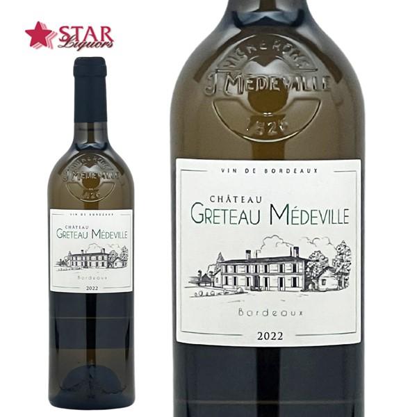 御歳暮 クリスマス シャトー グレトー メドヴィーユ 2022 Chateau Greteau Medeville - Blanc 白ワイン ...
