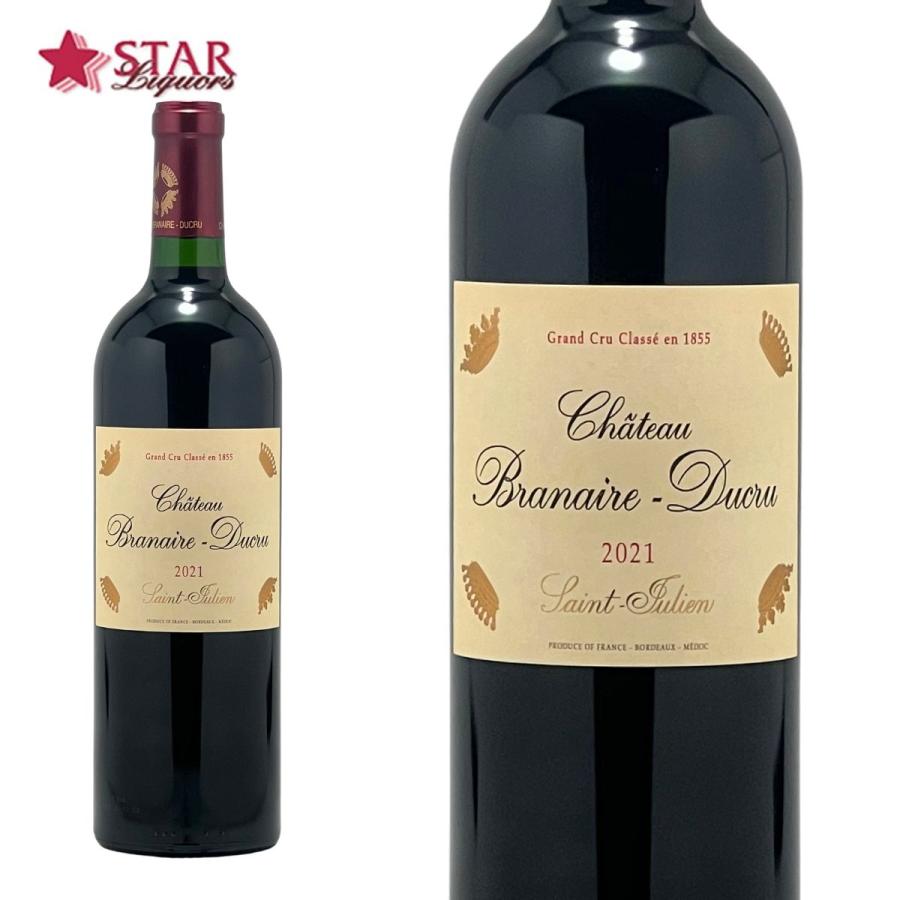父の日 御中元 ボジョレー シャトー　ブラネール　デュクリュ 2021 Ch Branaire Ducru　2021 赤ワイン  750ml | 